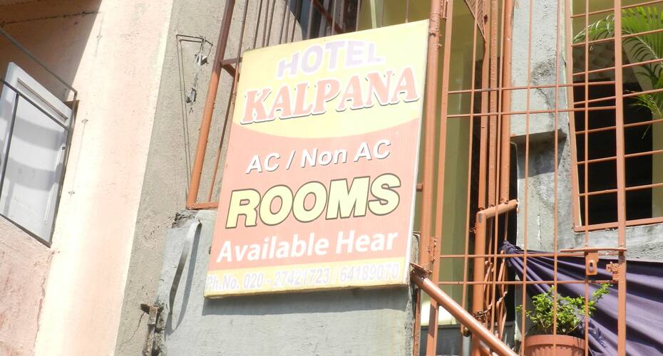 Hotel Kalpana, Pune 3